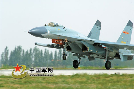 Máy bay chiến đấu J-11 của Không quân Trung Quốc